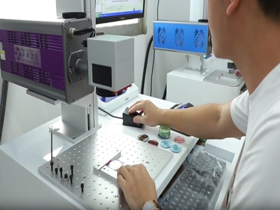 State-of-the-Art Equipment